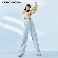 VERO MODA Vero Moda2021春夏新款不规则腰头装饰高腰牛仔裤女|321232007