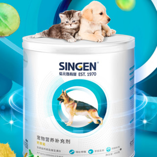 SINGEN 发育宝 猫狗通用 钙胃能 450g