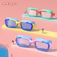 Kappa 卡帕 儿童游泳镜男童女童高清防水防雾专业护目潜水游泳眼镜装备