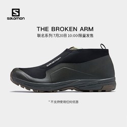 salomon 萨洛蒙 XA-ALPINE FOR TBA 中性户外休闲鞋