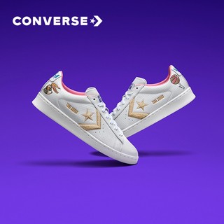 CONVERSE 匡威 Pro Leather 空中大灌篮2 172481C 男女款篮球鞋