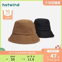 hotwind 热风 2021年夏季新款女士时尚开叉盆帽P004W1200