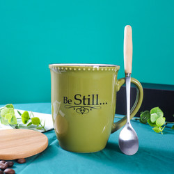贝瑟斯 北欧风办公室喝水杯 马克杯带盖带勺 咖啡杯套装 早餐杯子女 创意牛奶杯茶杯大容量陶瓷杯子男 绿色