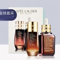 ESTEE LAUDER 雅诗兰黛 小棕瓶经典特润修护精华套装 （小棕瓶50m+眼部精华露15ml）