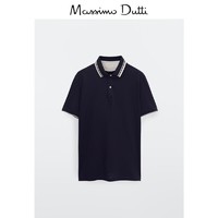 Massimo Dutti 男士POLO衫