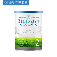 BELLAMY'S 贝拉米 有机幼儿配方奶粉 2段 350g/罐