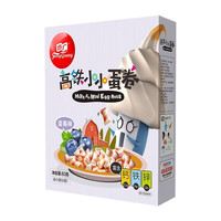 FangGuang 方广 婴幼儿高铁小小蛋卷 蓝莓味 80g