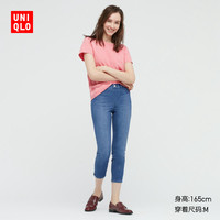 UNIQLO 优衣库 437278 女士牛仔紧身七分裤