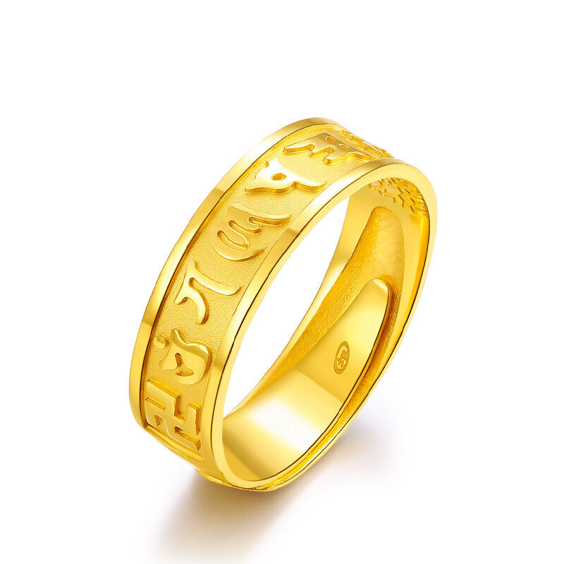 zhou liu fu 周六福 ab010050 中性六字真言活口足金戒指 5.9g
