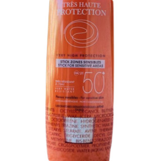 Avene 雅漾 清爽倍护迷你防晒棒 SPF50+ PA++++ 8g