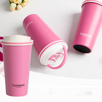 Glasslock 三光云彩 Tumblock系列 GTL2202 保温杯 530ml 蜜桃粉