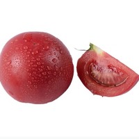 佑嘉木 西红柿 2.5kg