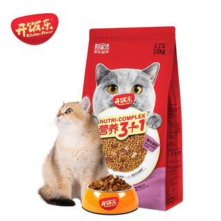 KitchenFlavor 开饭乐 幼猫猫粮 1.5kg