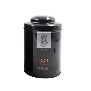 绿雪芽 年份老茶 369 白毫银针 50g