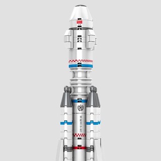 SEMBO BLOCK 森宝积木 107025 领航员计划运载火箭
