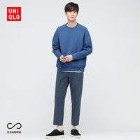 UNIQLO 优衣库 436878 男装弹力九分裤