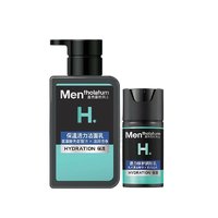 Mentholatum 曼秀雷敦 保湿活力男士护肤套装 (洁面乳150ml+修护润肤乳50ml)