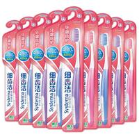 LION 狮王 细齿洁牙龈倍护牙刷 9支装