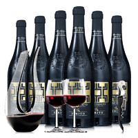 SARTORI 桑托利酒庄 威尼托骑士 老城堡古迹酒庄半干型红葡萄酒 6瓶*750ml套装