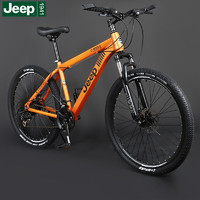 JEEP 吉普 巡航者2代 山地车自行 24速运动版