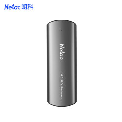 Netac 朗科 WH31 M2 SATA &M2 NVME 双协议固态硬盘盒