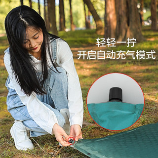 LATIT自动充气垫户外帐篷睡垫防潮垫加宽加厚双人气垫床-墨绿色3CM