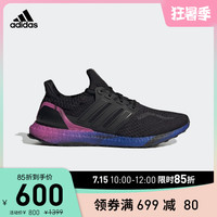 adidas 阿迪达斯 官网 adidas ULTRABOOST DNA 男子低帮跑步运动鞋GW4924