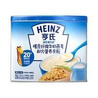 Heinz 亨氏 超金健儿优系列 米粉 2段 牛奶燕麦味 225g
