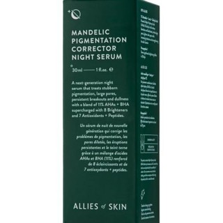 Allies of Skin 杏仁酸晚间淡斑精华液 30ml