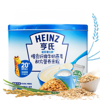 Heinz 亨氏 超金健儿优系列 米粉 2段 牛奶燕麦味 225g