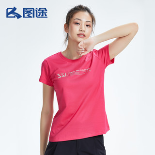 图途户外短袖女2021夏季新款针织印花运动上衣吸汗透气短T恤纯色