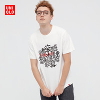 UNIQLO 优衣库 男装/女装 (UT)Kashiwa Sato短袖T恤(佐藤可士和) 438572