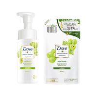 Dove 多芬 葡萄籽氨基酸洁面 145ml+补充装135ml