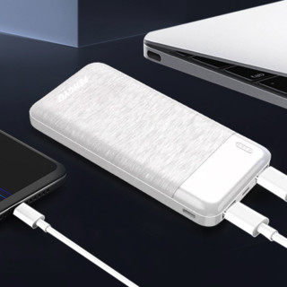 蜂语 S19 移动电源 白色 20000mAh micro usb Type-C 双向快充