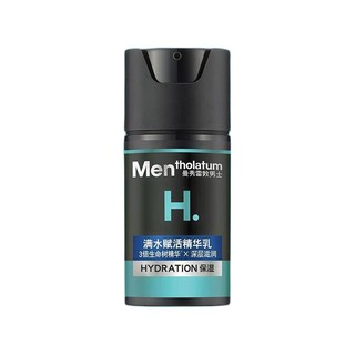 Mentholatum 曼秀雷敦 HY保湿活力系列男士护肤套装 (洁面乳150ml+赋活精华乳50ml)