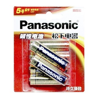 Panasonic 松下 18650 5号碱性电池 1.5v 12粒装