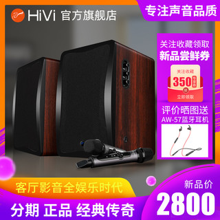 HiVi 惠威 K800有源卡拉ok音箱无线麦克风数字光纤同轴蓝牙音响