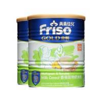 Friso 美素佳儿 港版Friso美素佳儿香蕉谷物奶米粉 300g*2罐