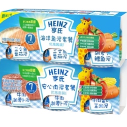 Heinz 亨氏 宝宝辅食果泥套装（安心肉泥113g*3+海洋鱼泥113g*3）