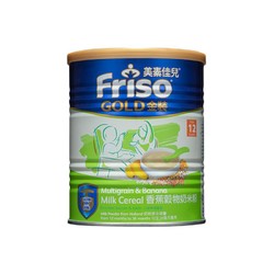 Friso 美素佳儿 金装 香蕉谷物奶米粉 港版 300g