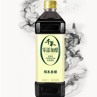 千禾 零添加 糯米香醋 1L