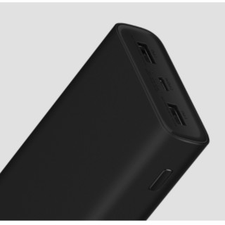 Xiaomi 小米 PLM07ZM 移动电源 黑色 20000mAh Type-C 45W 双向快充