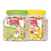 贝比玛玛 婴幼儿小馒头 乳酸菌风味+水果味 150g*2罐