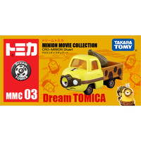 TAKARA TOMY 多美 131434 斯图卡特卡车