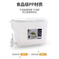 直播专享：巴本豪森 带龙头冰箱凉水壶 3.6L