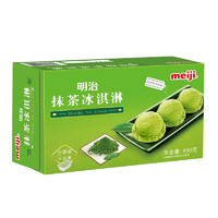 meiji 明治 抹茶冰淇淋 490g