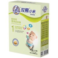 双熊 小米系列 营养奶米粉