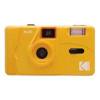 Kodak 柯达 M35 胶卷相机 黄色