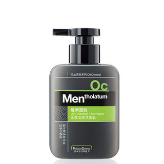 Mentholatum 曼秀雷敦 男士控油保湿护肤套装 (冰爽活炭洁面乳150ml+激活保湿水凝露50ml)