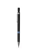 ZEBRA 斑马牌 DM5-300 绘图自动铅笔 深蓝 0.7mm 单支